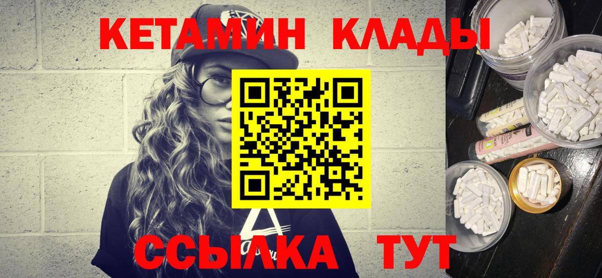 ГАШ Спасск-Дальний
