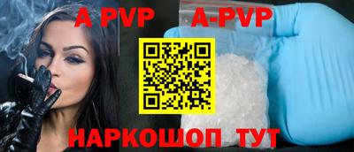 кокаин колумбия Мариинск