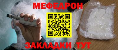 кокаин колумбия Мариинск