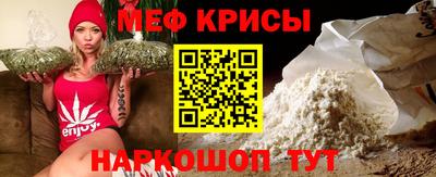 шишки Малгобек