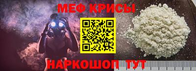 кокаин колумбия Мариинск