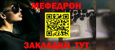 шишки Малгобек