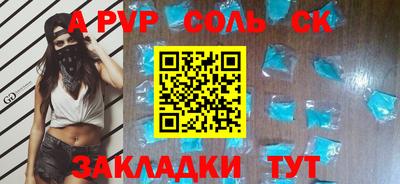мяу мяу мука Малоярославец