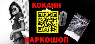 мяу мяу мука Малоярославец