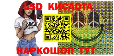 кокаин колумбия Мариинск