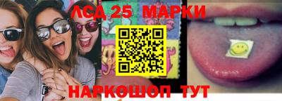 кокаин колумбия Мариинск