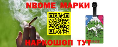 мяу мяу мука Малоярославец
