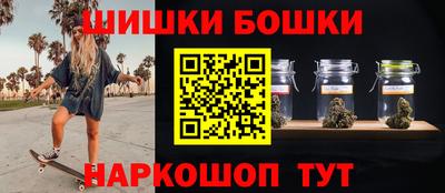 кокаин колумбия Мариинск
