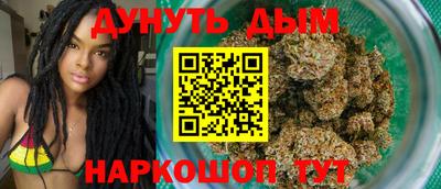 кокаин колумбия Мариинск