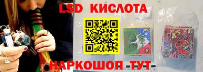 мяу мяу мука Малоярославец