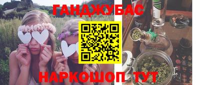 мяу мяу мука Малоярославец
