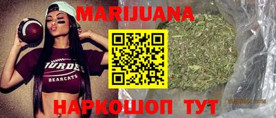 мяу мяу мука Малоярославец