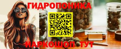 мяу мяу мука Малоярославец