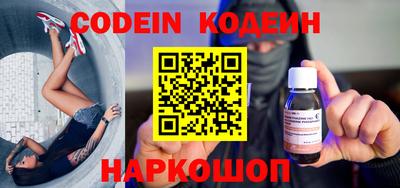 шишки Малгобек
