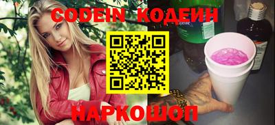 кокаин колумбия Мариинск