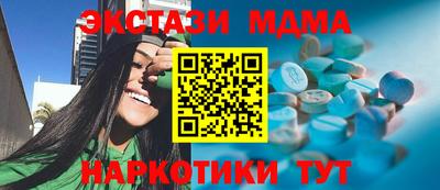 мяу мяу мука Малоярославец
