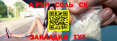 мяу мяу мука Малоярославец
