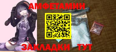 кокаин колумбия Мариинск
