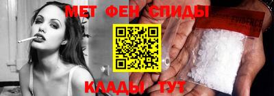шишки Малгобек