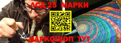 мяу мяу мука Малоярославец