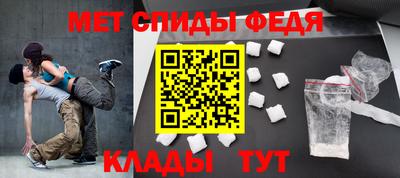 мяу мяу мука Малоярославец