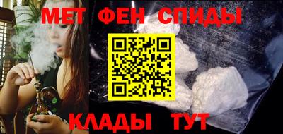 шишки Малгобек