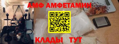 кокаин колумбия Мариинск