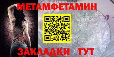 мяу мяу мука Малоярославец