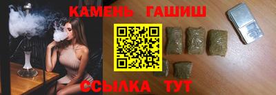 кокаин колумбия Мариинск