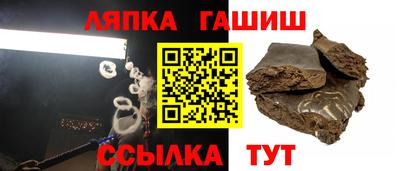 кокаин колумбия Мариинск