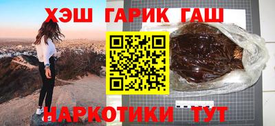 кокаин колумбия Мариинск