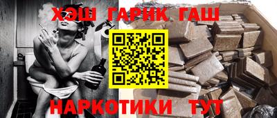 мяу мяу мука Малоярославец