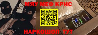 шишки Малгобек