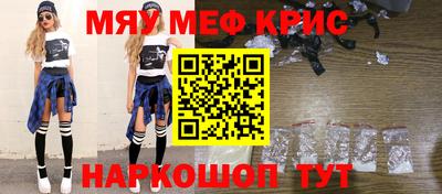 кокаин колумбия Мариинск