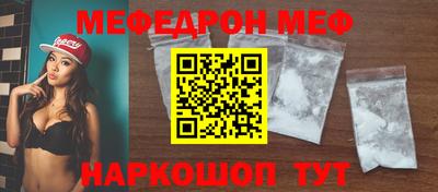 кокаин колумбия Мариинск